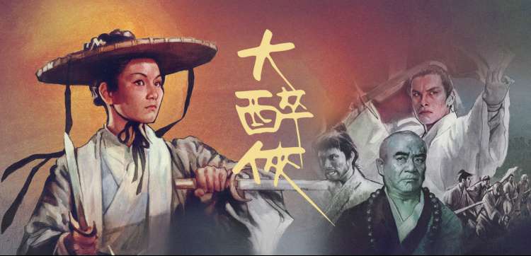 电影特效解析 沙暴粒子解算视效预览画面